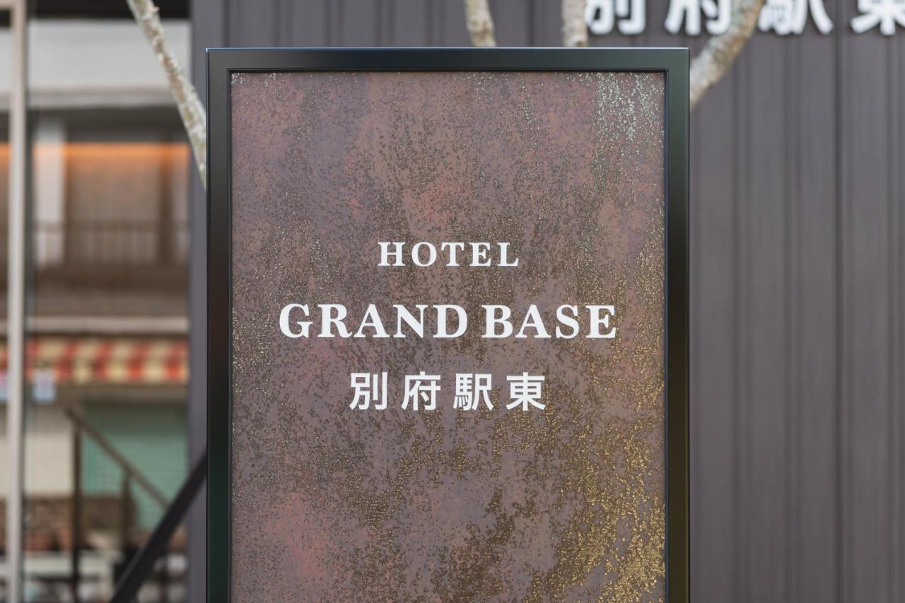 Grand Base Beppu Ekihigashi Aparthotel Ngoại thất bức ảnh